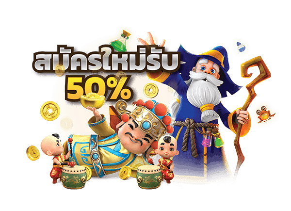 pg slot wallet ไม่มี ขั้น ต่ํา เว็บ ตรง